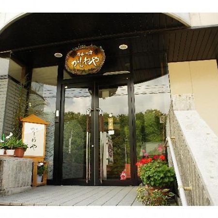 Kashiwaya Gassan Hotel Nisikava Kültér fotó
